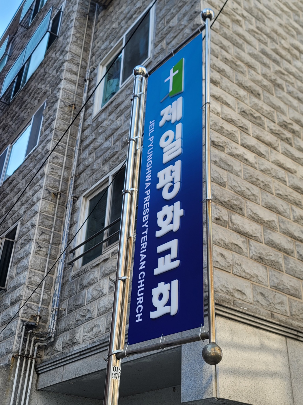 2083608677_WFJtDwuQ_74edc6701b9435b510b09b20798995a065d7d282.jpg 이미지크게보기