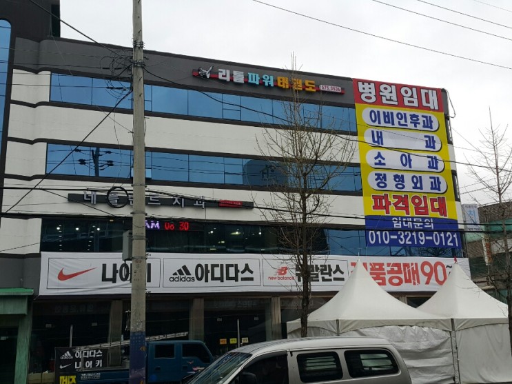 3695294320_LCHBm7J3_bee2e15471c579897c39b4e331503c4262d3a798.jpg 이미지크게보기