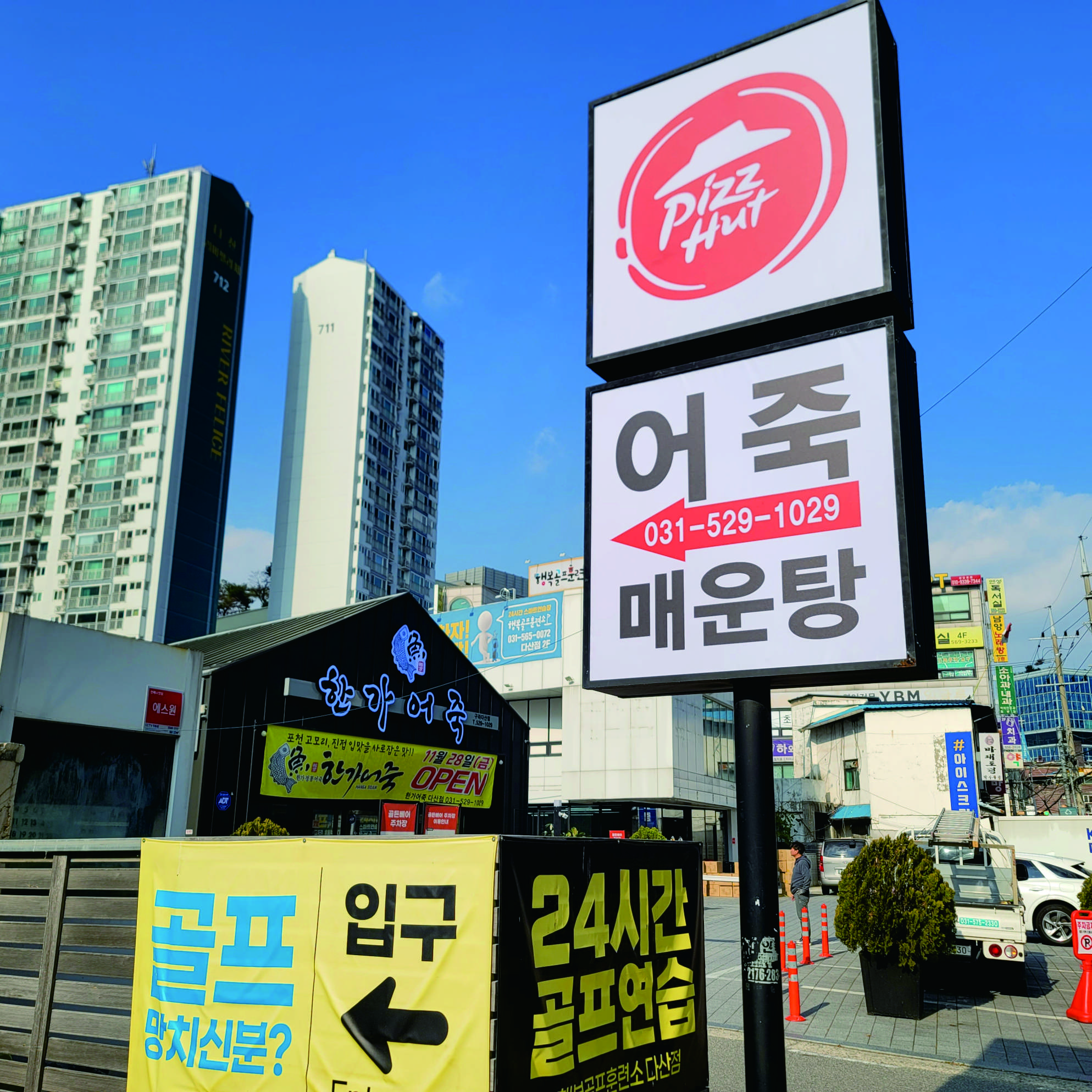 1889632632_kbrZFaXy_5d43af7b73712155b12dcdf0ac6bcd0774733649.jpg 이미지크게보기