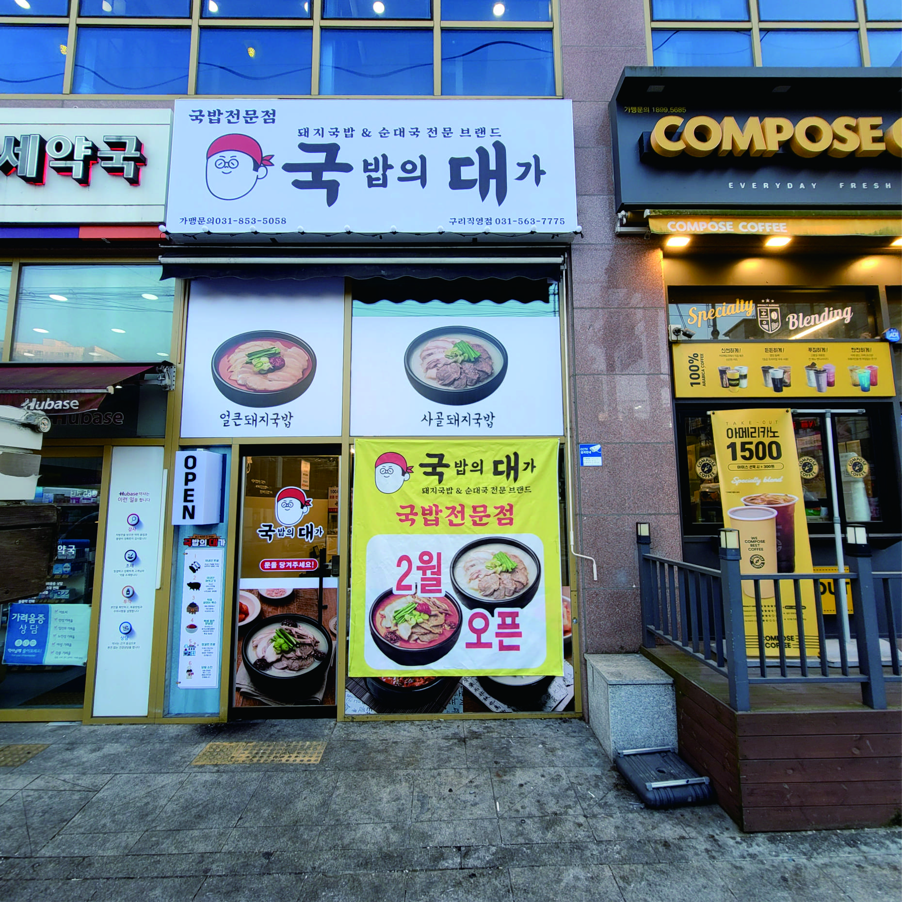 1889632632_ONYbHVyM_89b070c3884e5720111005da7d2b432e3a53df75.jpg 이미지크게보기