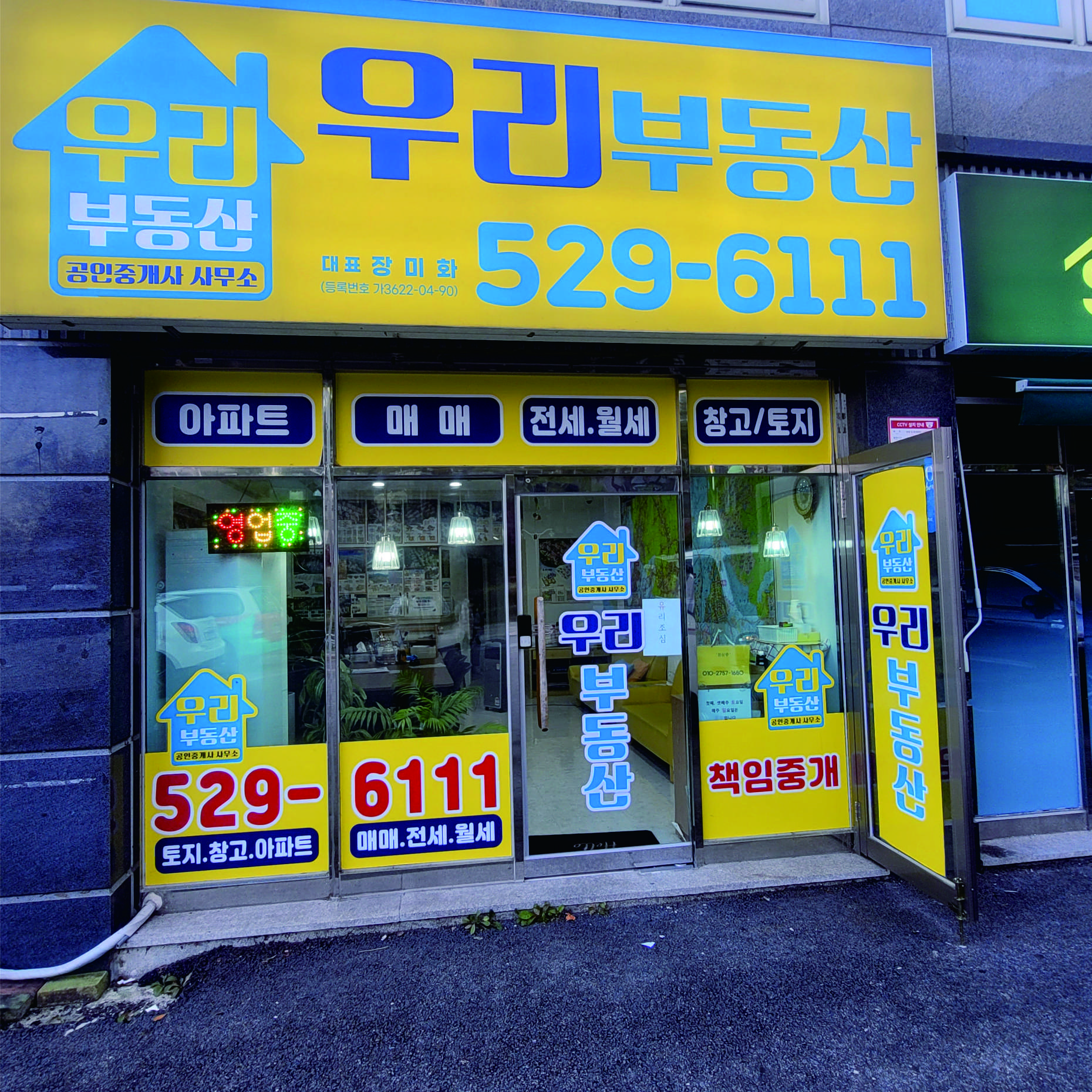 1889632632_uBtQLh3p_0a7cd5127bd46b3ea48246bdf07444dc0846e837.jpg 이미지크게보기