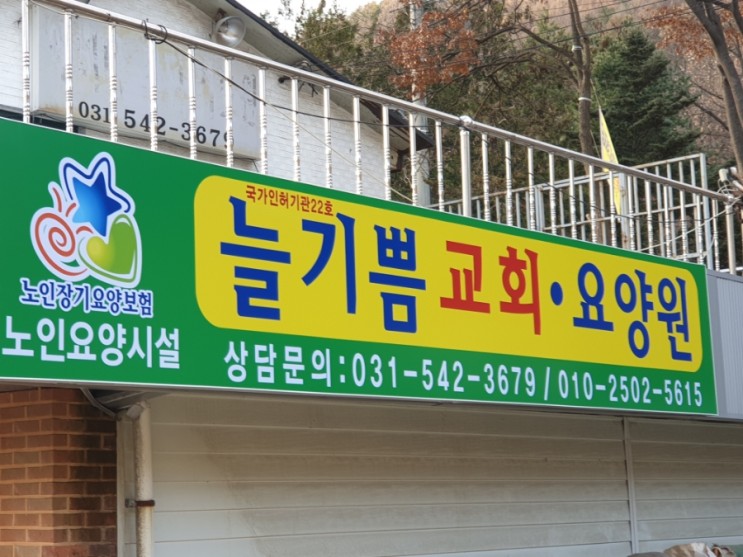 3695294320_BtQsnMmC_df5d072958af6a7df1fb968935e1a30d5835862c.jpg 이미지크게보기