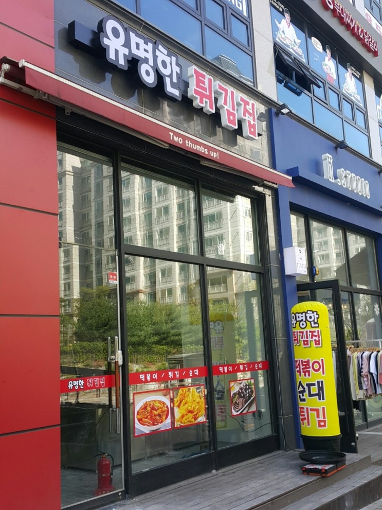 3695294320_YM05JoL8_d4cf99ee28fdc7c6386e08b18aff897c81f71533.jpg 이미지크게보기