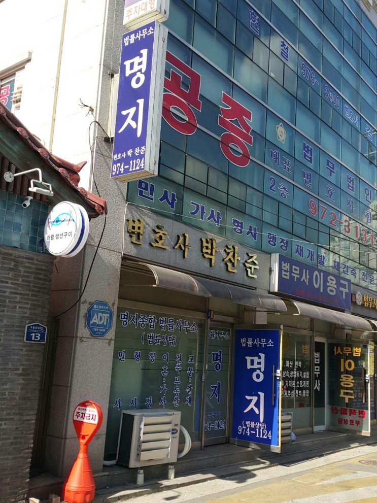 3695294320_pOeoT6n2_39228b182866d0525a406bf40ca98e917a055530.jpg 이미지크게보기