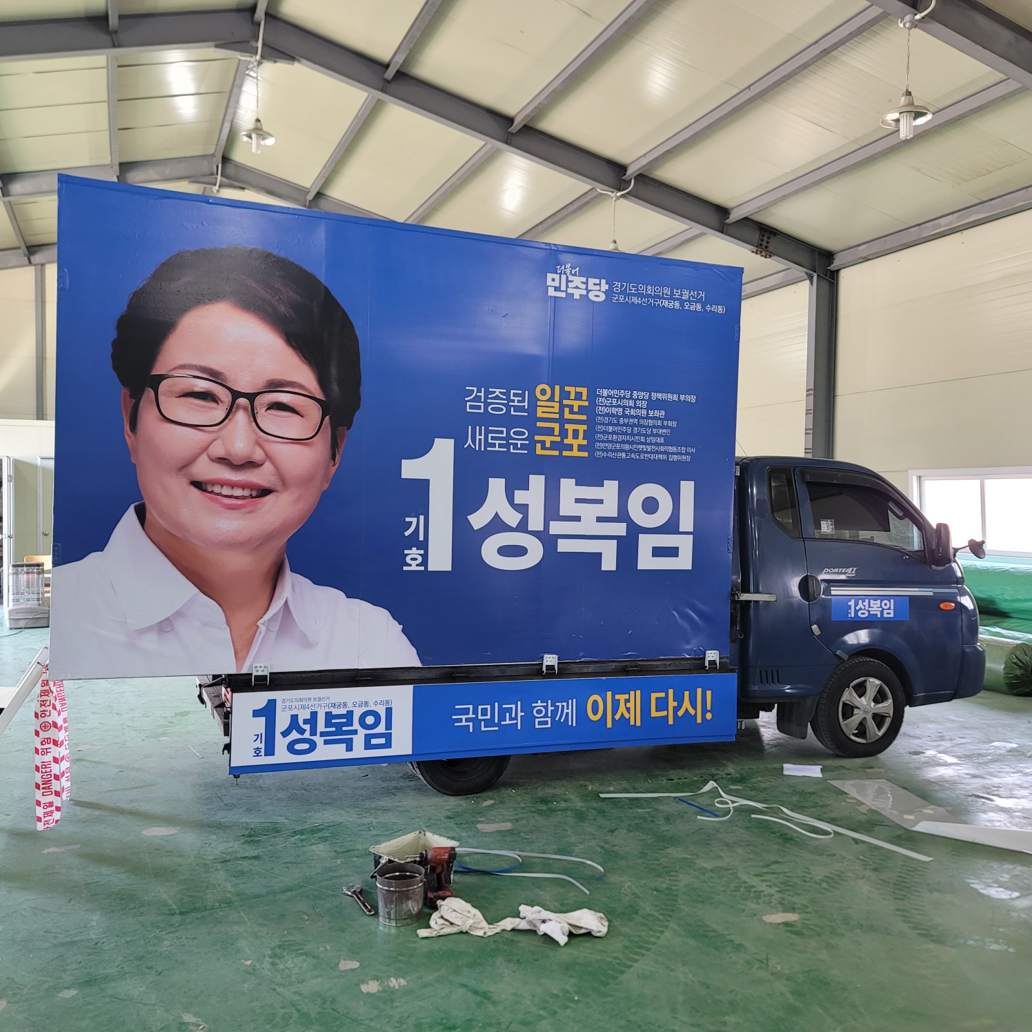 2083608677_8W0Ko4pZ_34b2f24e6bb9885920bbefb7406c76711ba3eb86.jpg 이미지크게보기