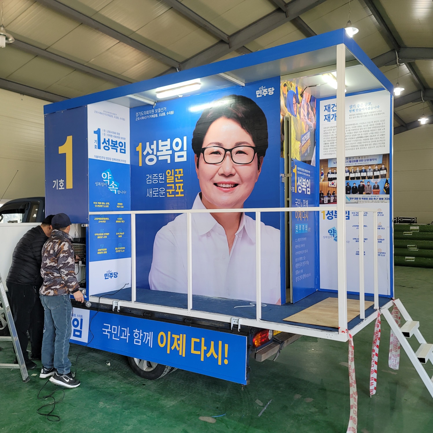 2083608677_QiG2vaHh_53223f0b6f5418766e6caef00d0035038585d61c.jpg 이미지크게보기
