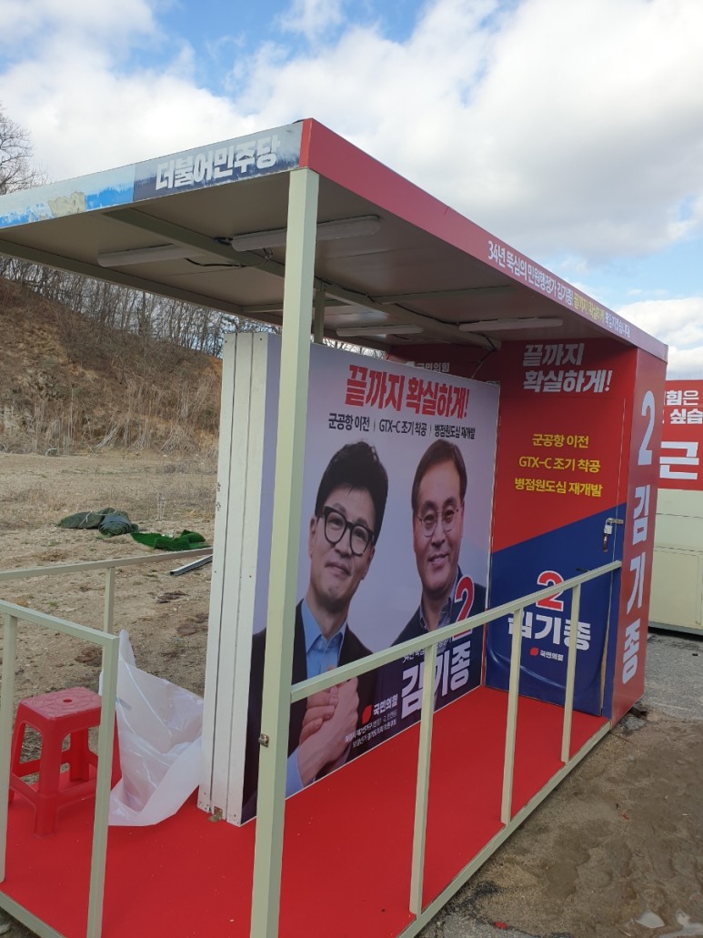3695294320_JQD9Mr4g_b585c34446c8c841116e156030505f436952fa99.jpg 이미지크게보기