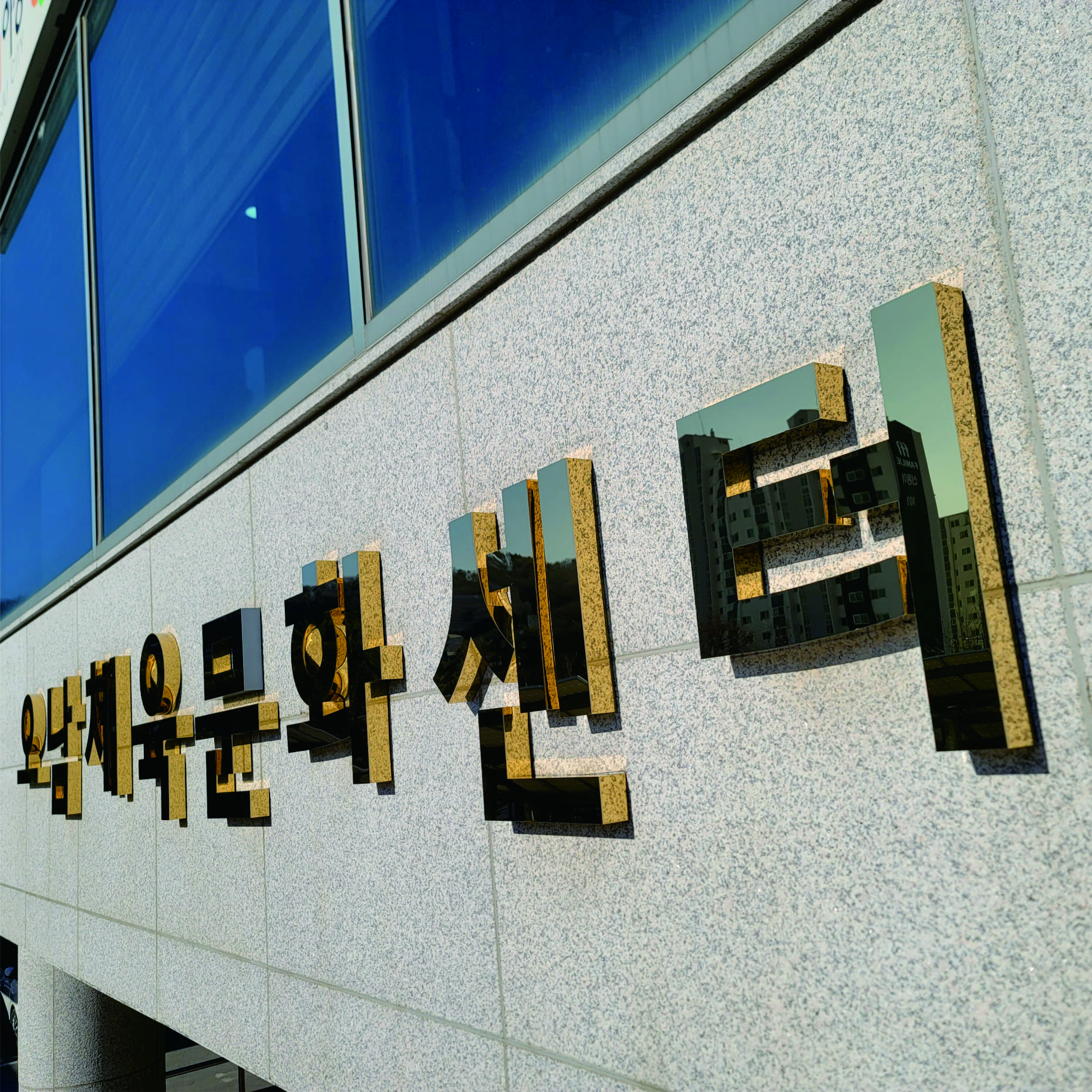 1889632632_HylgWGai_43c48eae9c726550437e2da94a173b801e350ca7.jpg 이미지크게보기