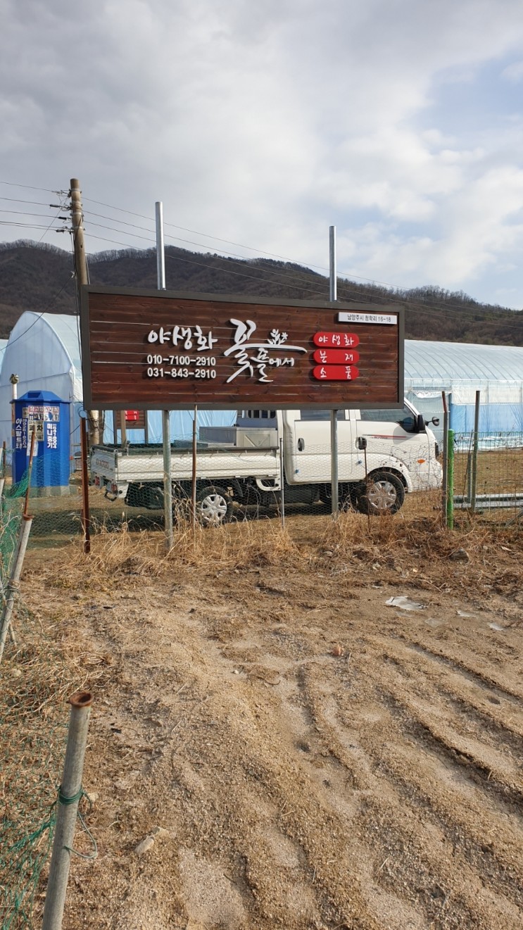 3695294320_TFyiomW1_a473204ed40652ee79f2bec82c0201a157cbea87.jpg 이미지크게보기