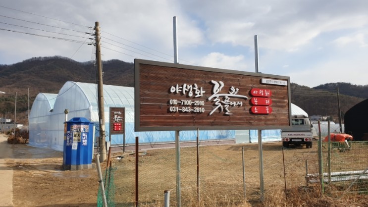3695294320_lZ2myhY3_bcbd9e518c90d158a6a29acf8684540ece98f02a.jpg 이미지크게보기