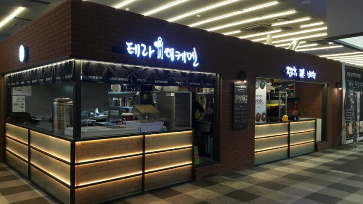 3695294320_pZsitaBP_9c83aecea43ac1e957680362db46cefa578b5b24.jpg 이미지크게보기