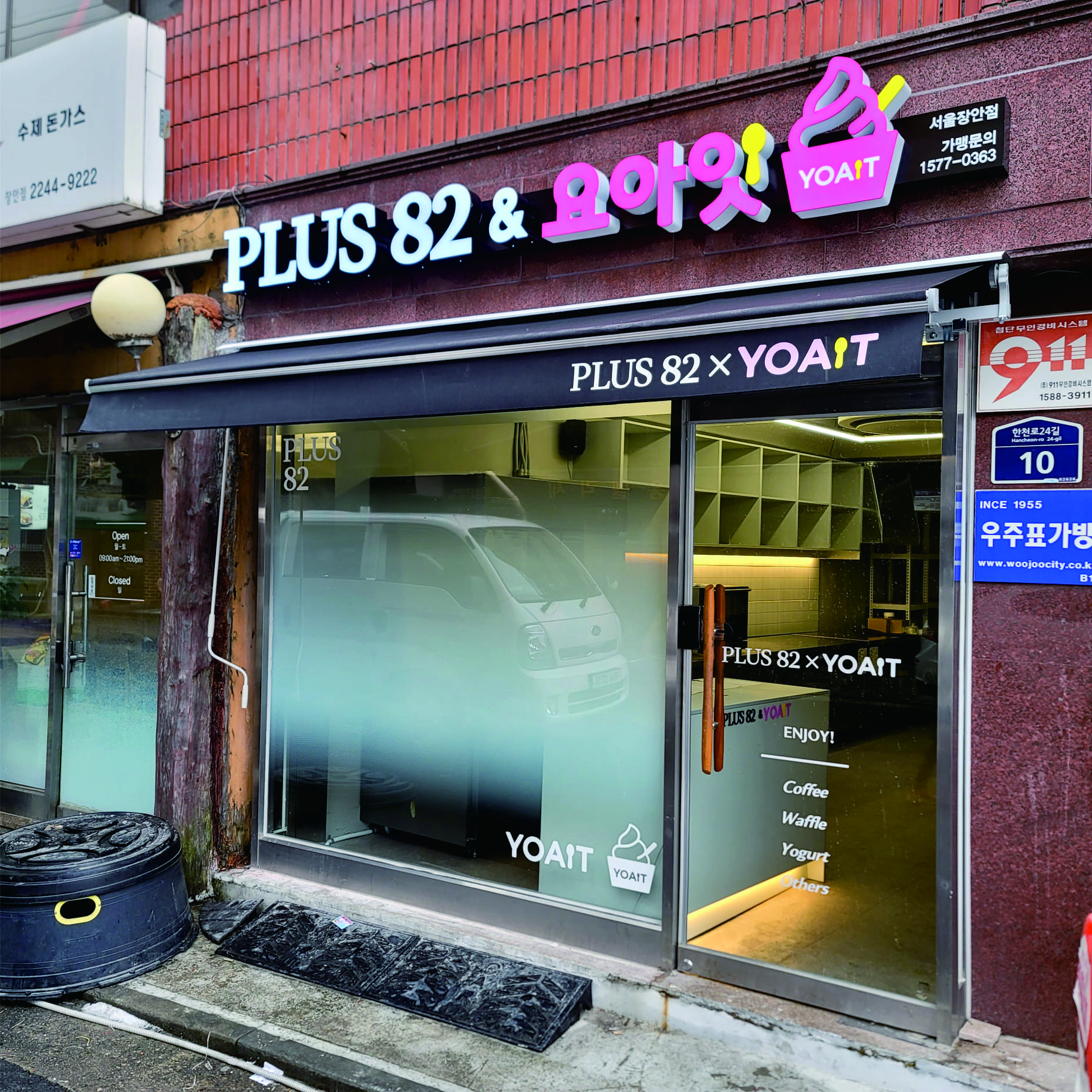 1889632632_Xs5mRSgZ_d03082520530b8e115fe61257c3a3b8291bc6aa7.jpg 이미지크게보기