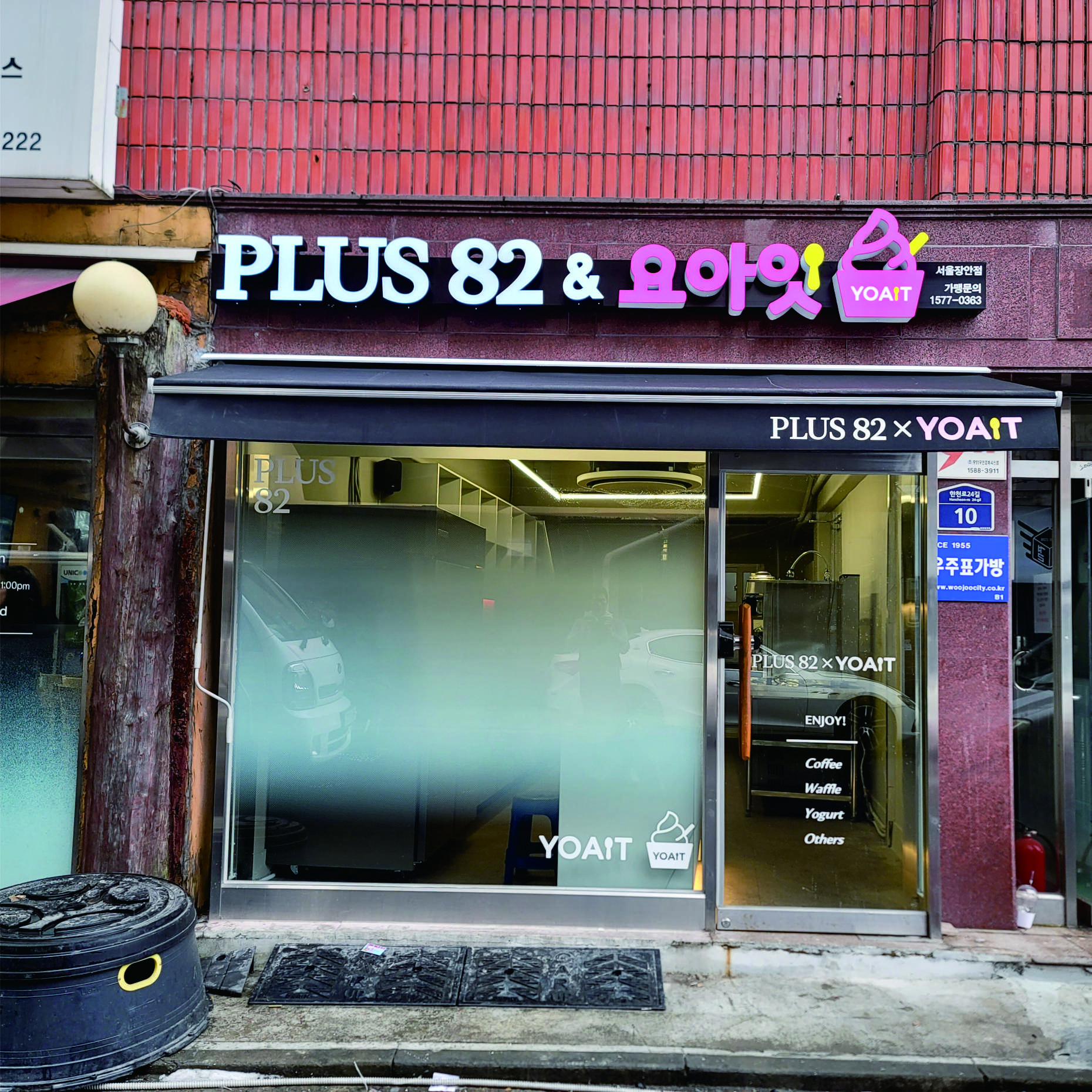 1889632632_cWebI4Yo_43ceb180a163f76b59a90d8d44846b6711b0b1d2.jpg 이미지크게보기