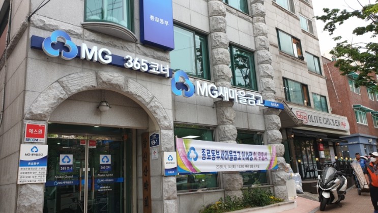 3695294320_kV4djHBa_5840395469c94172997903afe93daacf6b16b6ce.jpg 이미지크게보기