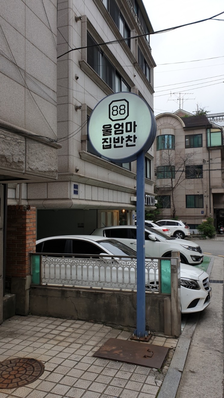 3695294320_nlkZVJqr_d9f26892c4399dda5a0defa6c5bd492b0e6866c1.jpg 이미지크게보기
