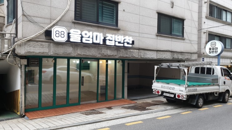 3695294320_rERNHTjP_0dd0e8ca93351449889a33bdd66d852b0d0e3f86.jpg 이미지크게보기