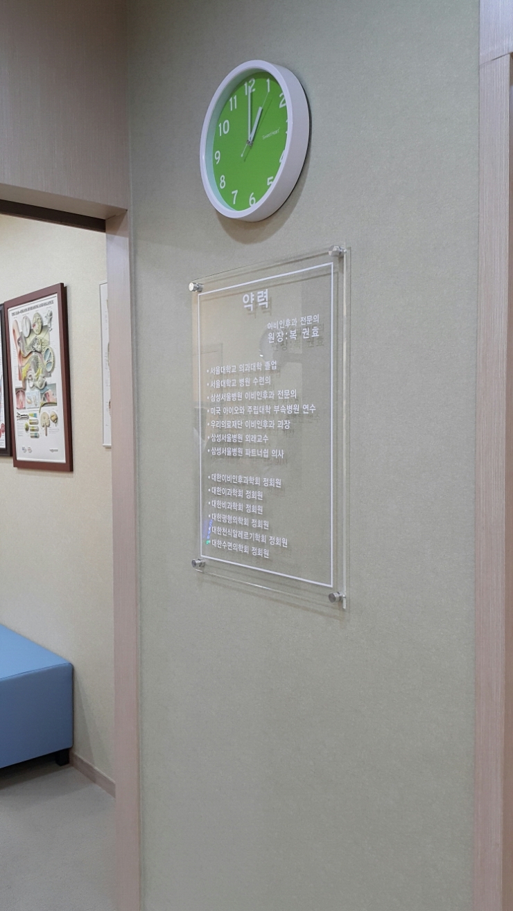 3695294320_kaFuOUgb_2993fd89364b01c039e4729885f9e09b17faf79d.jpg 이미지크게보기