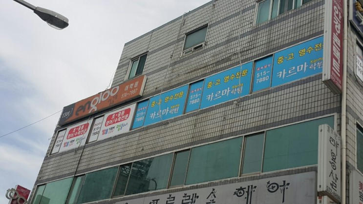 3695294320_slOA3ufj_394eab4f4cd9600622b76560ebaf6dad96f7c3a9.jpg 이미지크게보기