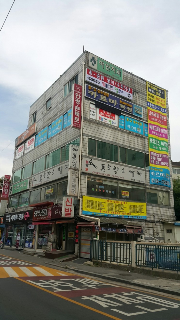 3695294320_tTMU1u4v_84dfc313ced2aba4c39d22687aab418754eef530.jpg 이미지크게보기