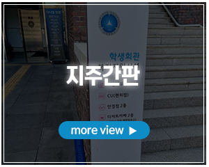 영도광고기획_포폴_아크릴,고무스카시