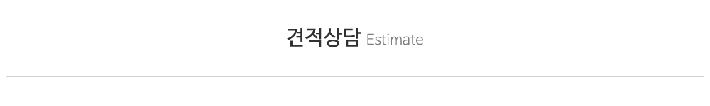영도광고기획_상단_주소