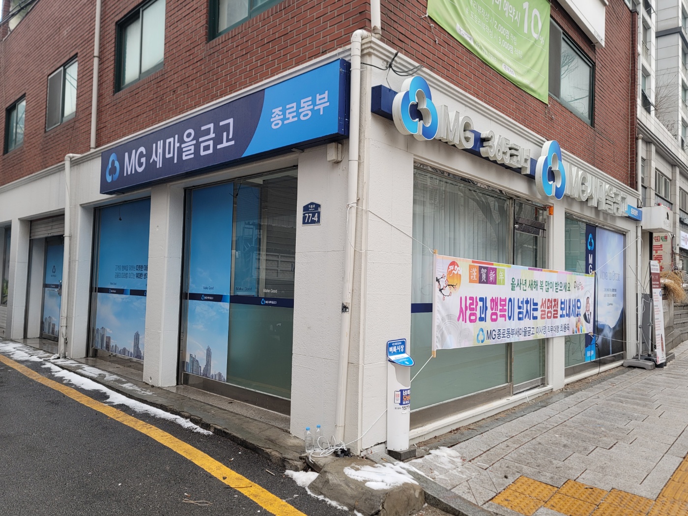 /user/y/youngdoad/editor/2504/13bcab2b3fc903a927259014ca15e437_1745410968_8752.jpg 이미지크게보기
