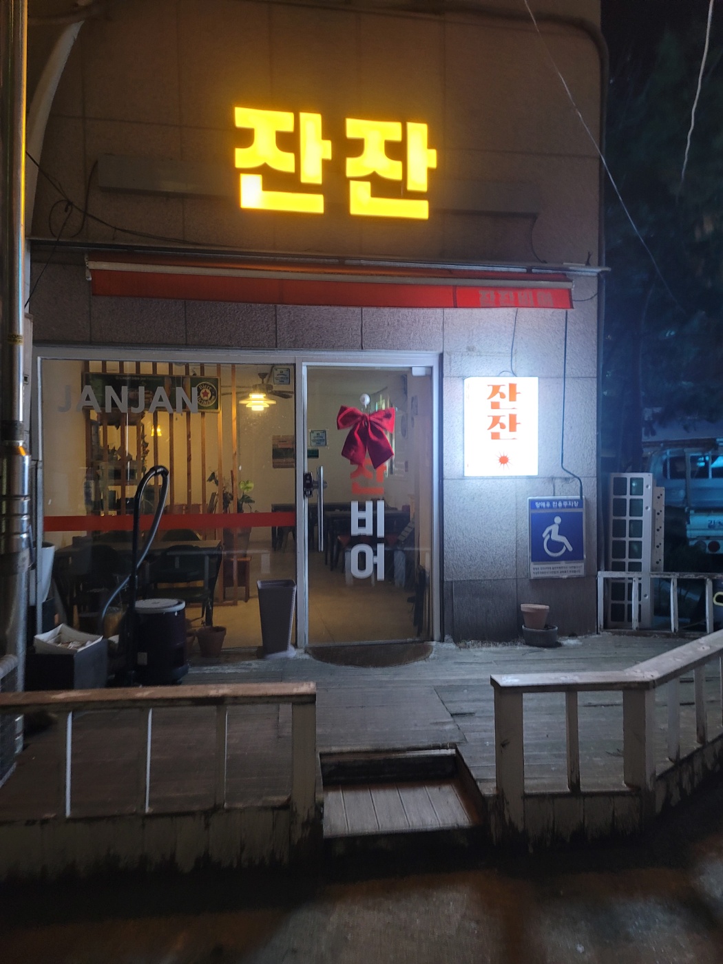 /user/y/youngdoad/editor/2504/13bcab2b3fc903a927259014ca15e437_1745410969_2493.jpg 이미지크게보기